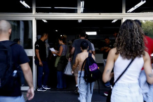 CNU 2025 tem mais de 100 mil inscritos em menos de 24 horas