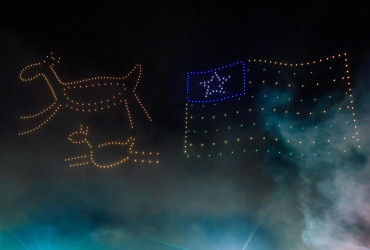 Show do DJ Alok em Teresina movimenta R$ 50 milhões e destina R$ 1 milhão à saúde e turismo