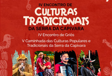 São Raimundo Nonato acolhe o IV Encontro de Culturas Tradicionais da Serra da Capivara no dia 10 de Outubro